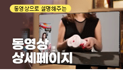 동영상 상세페이지