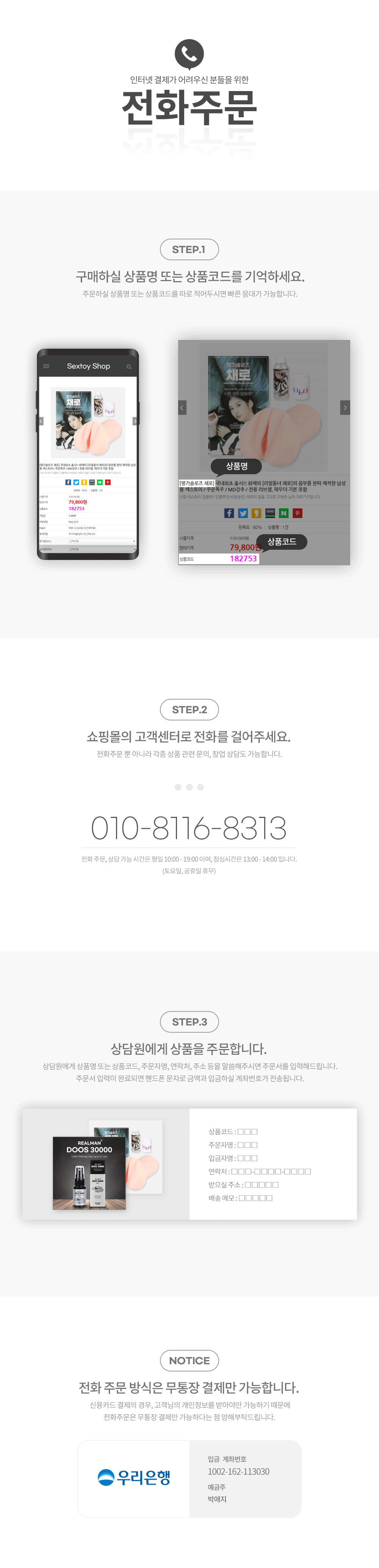 417fd907fb0ac81f2ac590ff18999d19_1728361